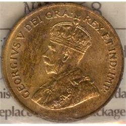 1 Small Cent 1927, ICCS certified MS-63