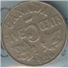 Image 2 : 5 Cents 1926, CCCS certified VG-10; Far