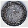 Image 2 : 10 Cents 1858 CCCS certified VF-20