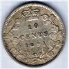 Image 2 : 10 Cents 1891 CCCS VF-20; 22 Leaves