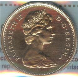 25 Cents 1973 CCCS certified PL-65; Lar