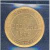 Image 2 : Newfoudland 2 Dollars Gold 1882H, CCCSA