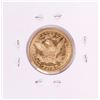 Image 2 : 1878 $5 Liberty Head Half Eagle Gold Coin