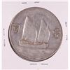 Image 2 : 1934 Republic of China Junk Silver Dollar Coin