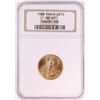 Image 1 : 1998 $10 American Gold Eagle Coin NGC MS69