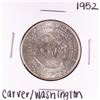 Image 1 : 1952 Washington-Carver Commemorative Half Dollar Coin