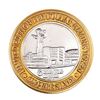 Image 2 : .999 Silver Stateline Wendover, Nevada $10 Limited Edition Casino Gaming Token