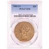 Image 1 : 1882-CC $20 Liberty Head Double Eagle Gold Coin PCGS VF30