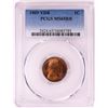 Image 1 : 1909 VDB Lincoln Cent Coin PCGS MS65RB