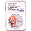 Image 1 : 2016 Proof $2 Disney Princess Merida 1oz Silver Coin NGC PF70 Ultra Cameo