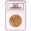 Image 1 : 1878-S $20 Liberty Head Double Eagle Gold Coin NGC MS61