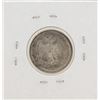 Image 2 : 1875-S Seated Liberty Quarter Silver Coin