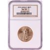 Image 1 : 2000 $25 American Gold Eagle Coin NGC MS70