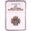 Image 1 : 1938-D/D Buffalo Nickel Coin NGC MS67 FS-502