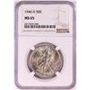 Image 1 : 1946-D Walking Liberty Half Dollar Coin NGC MS65
