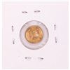 Image 2 : 1945 Dos Peso Gold Coin
