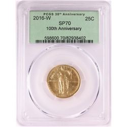 2016-W Standing Liberty Commemorative Gold Coin PCGS SP70 Green Holder