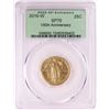 Image 1 : 2016-W Standing Liberty Commemorative Gold Coin PCGS SP70 Green Holder