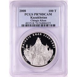 2008 100T Proof Kazakhstan Chingiz Kahn Silver Coin PCGS PR70DCAM