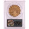 Image 2 : 1883-S $20 Liberty Head Double Eagle Gold Coin PCGS MS62 Old Green Holder