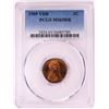 Image 1 : 1909 VDB Lincoln Cent Coin PCGS MS65RB