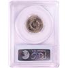 Image 2 : 1911 Liberty V Nickel Coin PCGS MS65 CAC