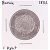 Image 1 : 1852 Burma 1 Kyat Silver Coin