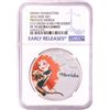 Image 1 : 2016 Proof $2 Disney Princess Merida 1oz Silver Coin NGC PF70 Ultra Cameo