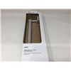 Image 2 : TaymorQube 18" Towel Bar