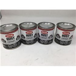 Krylon Rust Protector Gloss Enamel- Gloss Classic Red (4x)