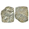Image 1 : Ancient India: Archaic silver punch-marked coin of the Middle Tapi river valley, 1.58g