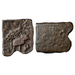 Ancient India: Copper coin attributed to Siri Satakani (100-50 BC), 12.14g