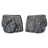 Image 1 : Ancient India: Copper coin attributed to Siri Satakani (100-50 BC), 3.94g