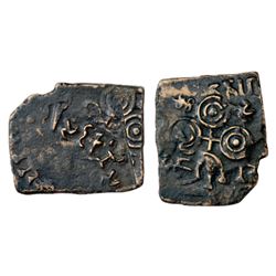 Ancient India: Copper coin attributed to Siri Satakani (100-50 BC), 4.96g