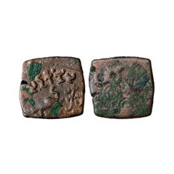 Ancient India: Copper coin attributed to Siri Satakani (100-50 BC), 4.74g