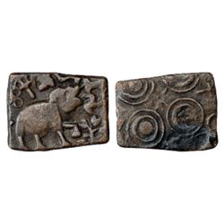 Ancient India: Copper coin attributed to Siri Satakani (100-50 BC), 1.62g