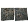 Image 1 : Ancient India: copper coin attributed to 'Sebaka', Bull type, 15.46g.