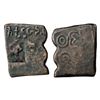 Image 1 : Ancient India: Copper coin of Kutapada, Gajalakshmi type, 5.71g