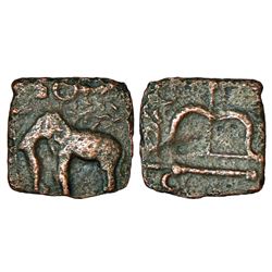 Ancient India: Chera kingdom of 'Sangam' period, 'elephant' type, 2.64g