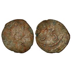 Ancient India: Vakatakas of Vidarbha and the Deccan, 1.33g