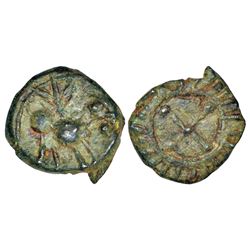 Ancient India: Vishnukundin, Northern Maharashtra / Vidarbha, 'bull'-type, 1.79g