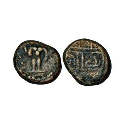 Medieval India: Vijayanagar, Aravidu dynasty, Rama Raya, copper unit, 3.15g