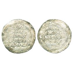 Sultanates: Delhi Sultan, Ghurid, Muizz ad-Din Muhammad bin Sam (1171-1206 AD), 10.01g