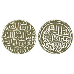 Sultanates: Bengal Sultan, Shams al-Din Ilyas Shah (1342-1357 AD), silver tanka, 10.83g