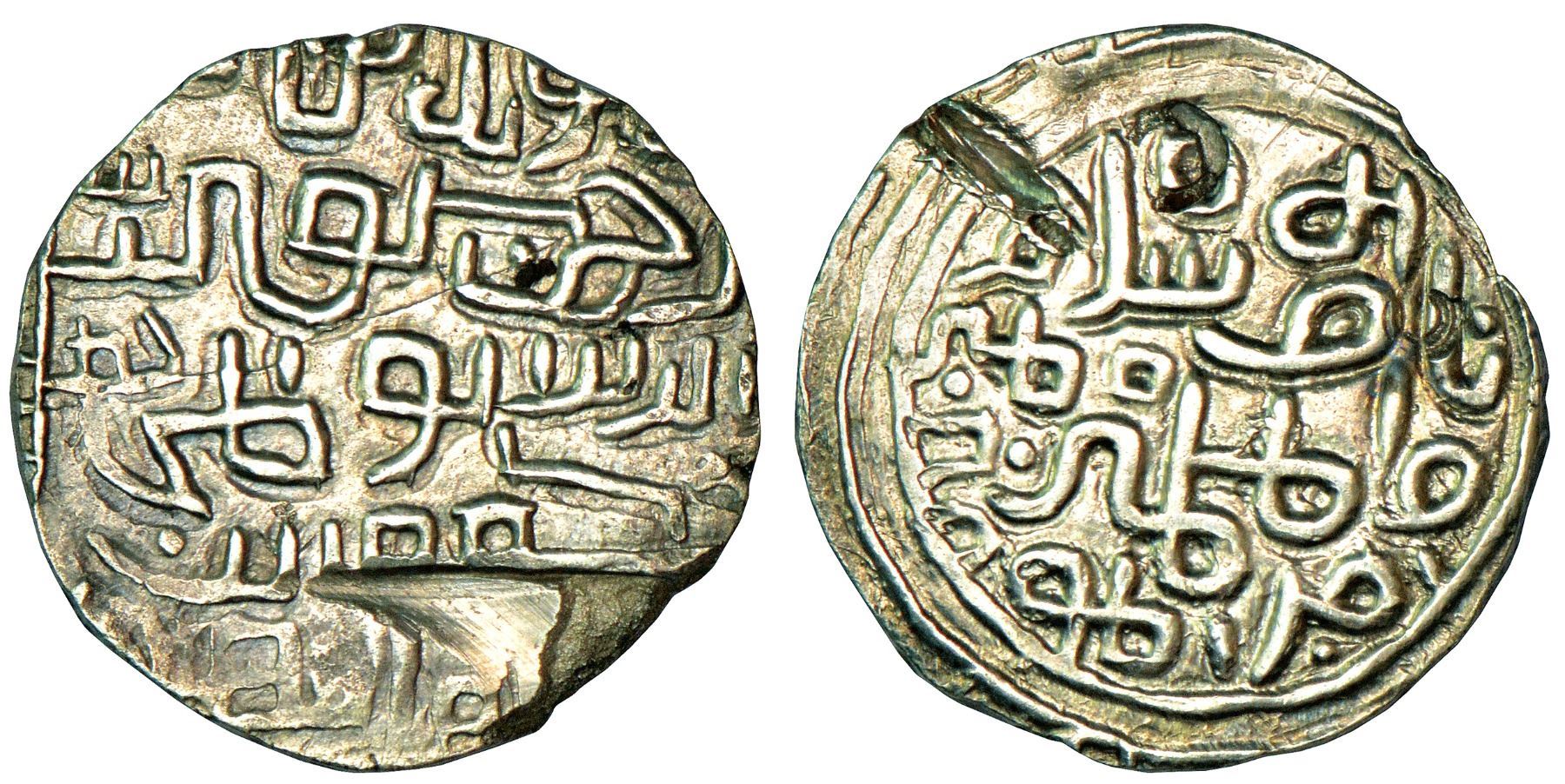 Sultanates Bengal Sultan, Saif alDin Hamzah Shah (14101412 AD