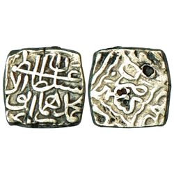 Sultanates: Kashmir Sultan, Haidar Dughat (1546-1550 AD), 6.17g, Kashmir mint