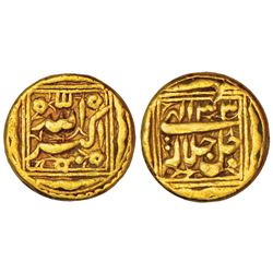 Mughals: Akbar (1556-1605 AD), gold heavy mohur, unpublished & of extreme rarity, 12.03g