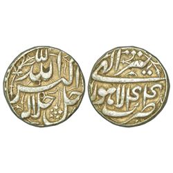 Mughals: Akbar (1556-1605 AD), silver rupee, 11.37g, Lahore mint, Tir 44