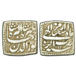 Mughals: Jahangir (1605-1627 AD), silver square rupee, 11.26g, Agra mint, Isfandarmunz