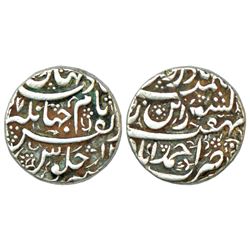 Mughals: Jahangir (1605-1627 AD), silver rupee, 11.26g, Ahmadabad mint, 'Kishwar' couplet